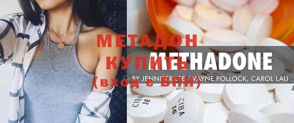 Альфа ПВП Верхний Тагил