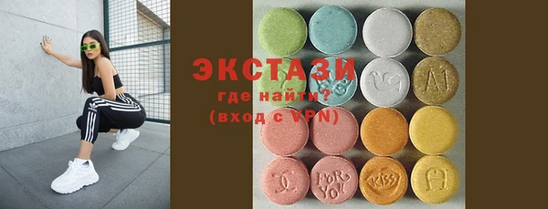 каннабис Киреевск