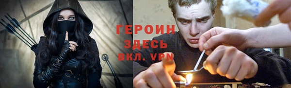 COCAINE Киренск