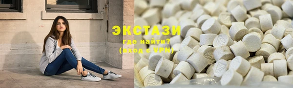 мефедрон Верея