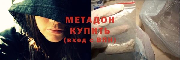 амфетамин Верхнеуральск