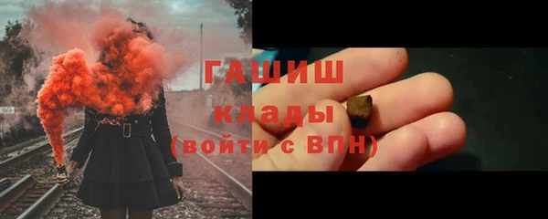 марихуана Кинешма