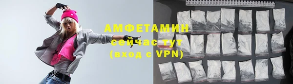 таблы Беломорск