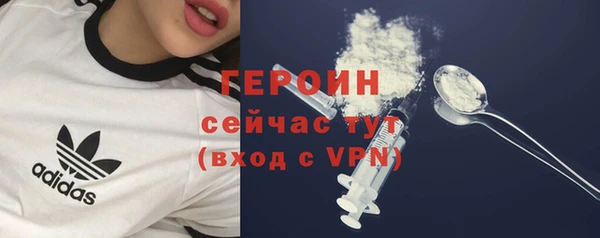 МДМА Касимов