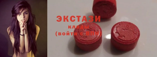 гашиш Бугульма