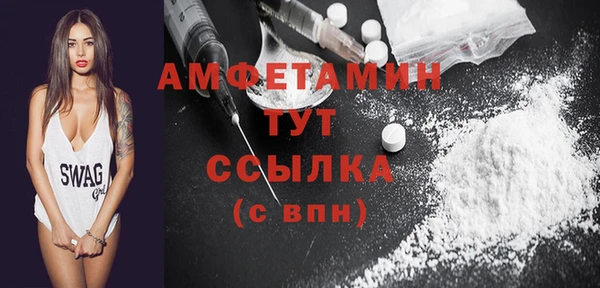 гашиш Бугульма