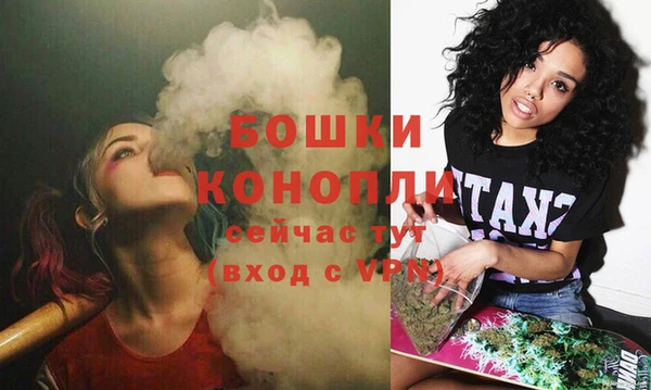 гашиш Бугульма