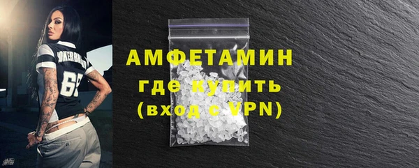 Альфа ПВП Верхний Тагил
