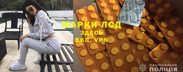 Альфа ПВП Верхний Тагил